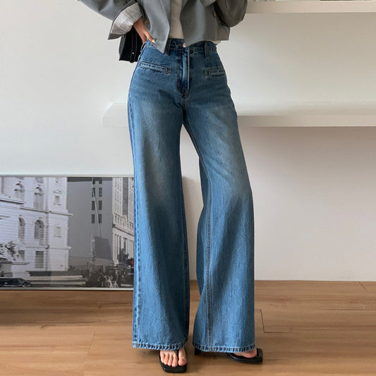 Retro high waist slimming jeans